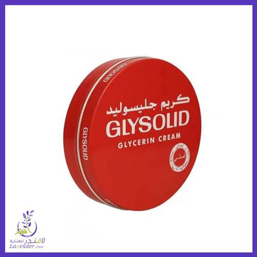 كريم جليسرين من جليسوليد 60 مل 