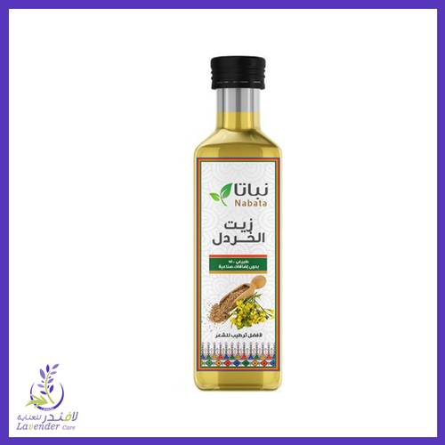 زيت الخردل من نباتا للشعر والبشرة 100مل	