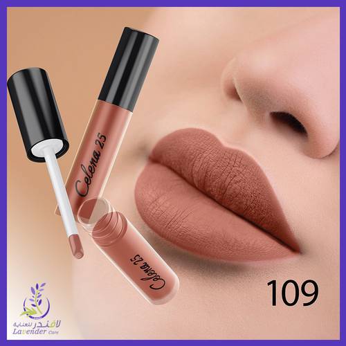 سيلينا 25 أحمر شفاه مطفي رقم 109