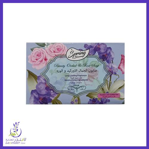 سبرينج لوسوم صابونة الجمال الاوركيد والورد 125 غم 