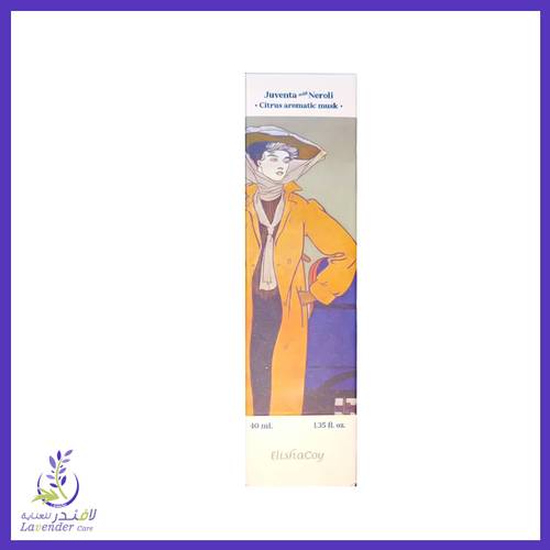 اليشا كوي كريم يد مرطب بعطر الحمضيات 40 مل