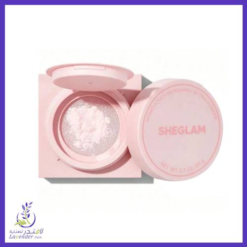 شجلام بودره حره