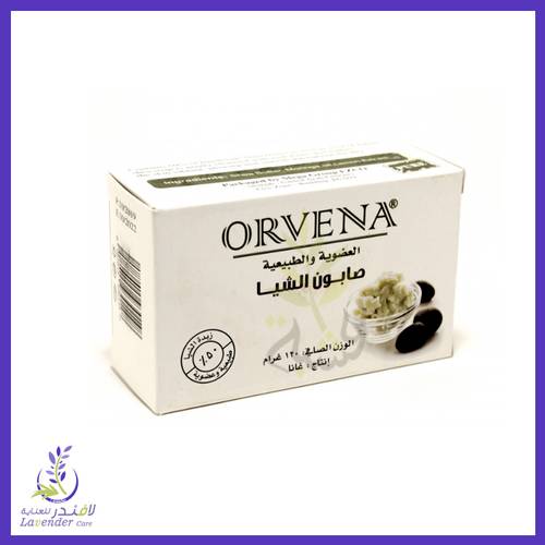 صابون الشيا 120 غم من اورفينا