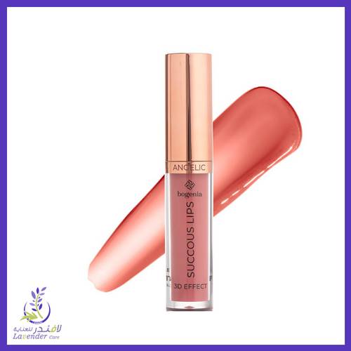 بوغينيا ملمع ومكبر شفاه BG711.004 SUCCOUS LIPS ELEGY