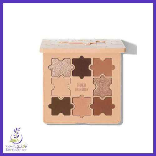 شجلام باليت ظل العيون Hued In Nude