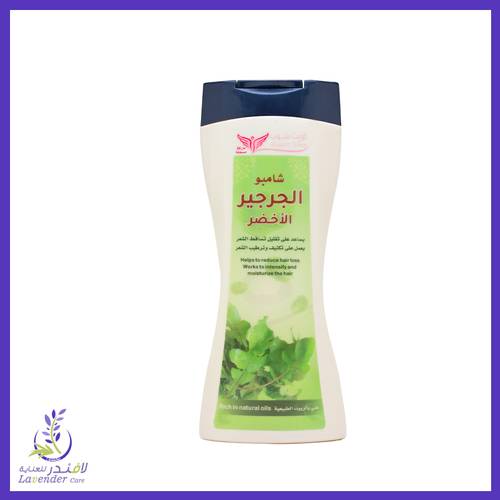 كويت شوب شامبو الجرجير الاخضر - 450مل