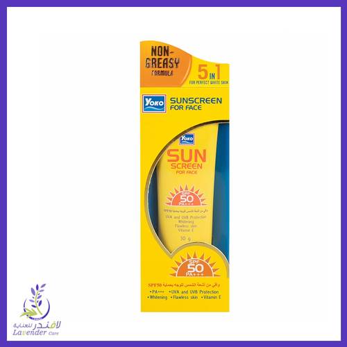 كريم واقي حماية من الشمس 50SPF من يوكو - 30 جرام