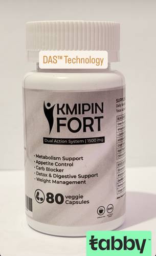 كمبين فورت Kmipin Fort DAS