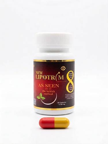كبسولات ليبوتريم للتخسيس LIPOTRIM