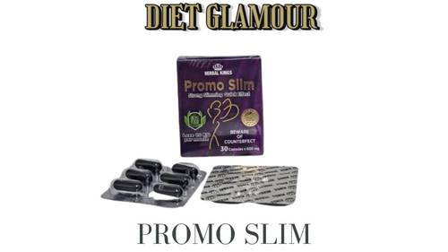 كبسولات برومو سليم اخر اصدار promo slim