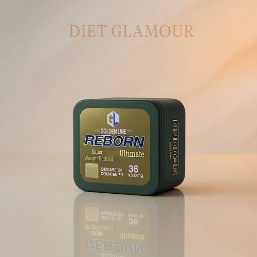 كبسولات ريبورن للتخسيس  REBORN