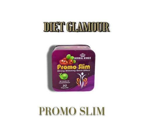 كبسولات برومو سليم الانجليزي للتخسيس PROMO SLIM