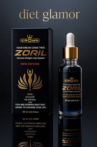 قطرات زوريل Zoril drops