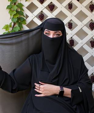 خمار حرير