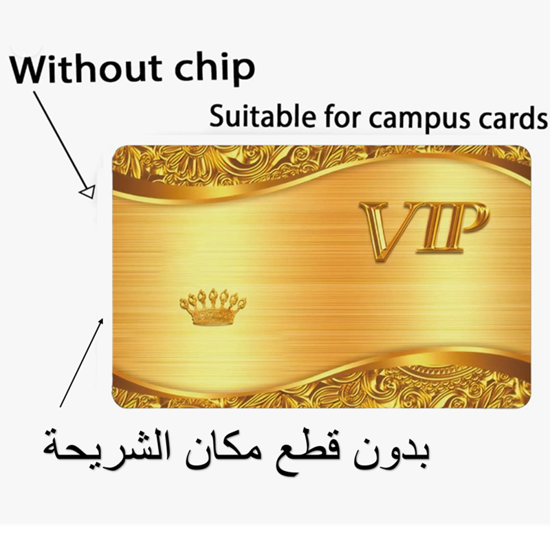 ملصق واحد غلاف VIP للبطاقات الإئتمانية وبطاقات الصرافات الآلية ( ملصق بدون قطع مكان الشريحة والمعلومات )