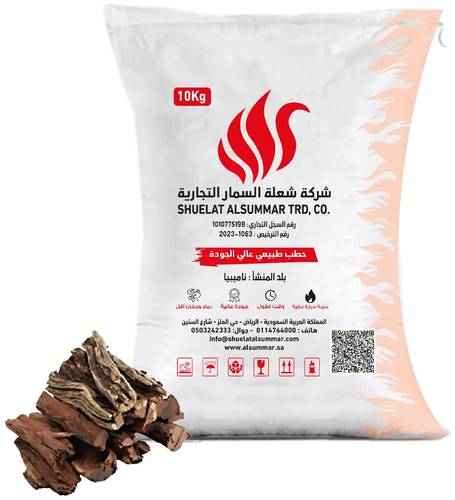 حطب افريقي 10kg