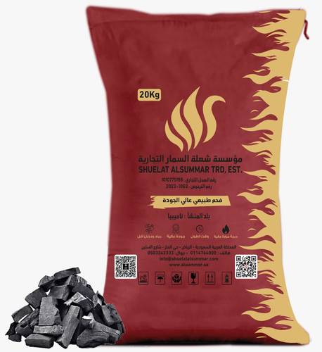 فحم طبيعي ناميبي 20kg