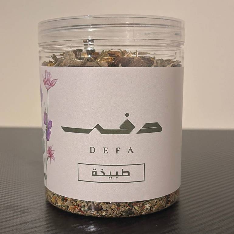 طبيخه