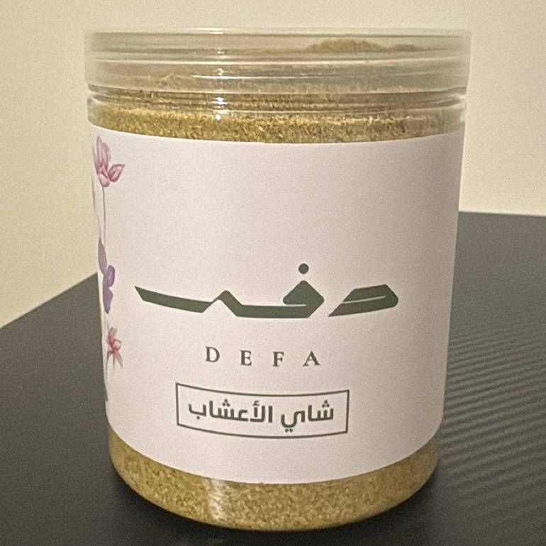 شاي الاعشاب