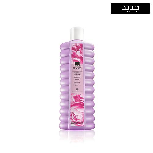 فقاعات بريتي بيوني
