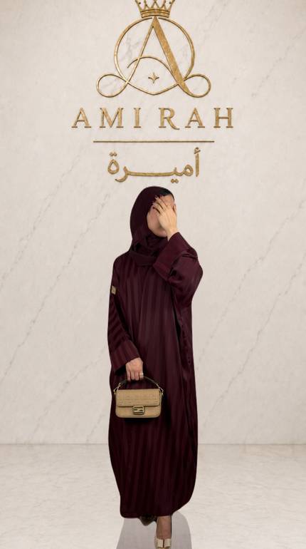 تفته حرير مقلم نص فراشة