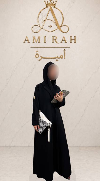 عباية بليزر سيراميك اندونيسي 