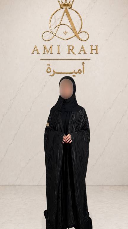 عباية جاكار مغسول