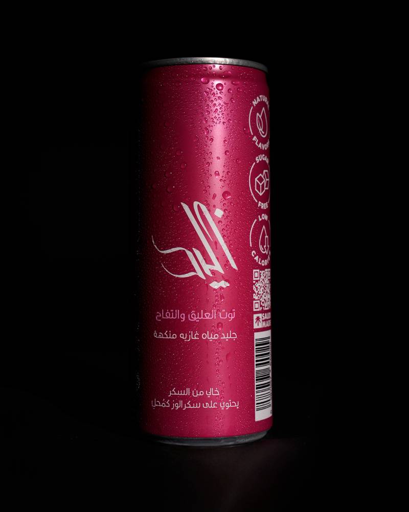 مياه غازية بدون سكر – جليد توت وتفاح (عبوة 250 مل)