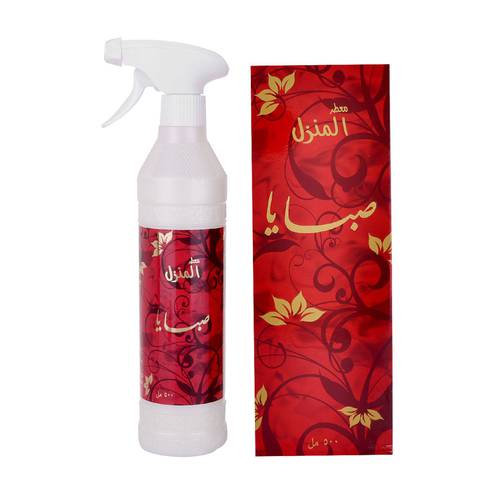 معطر بانافع صبايا