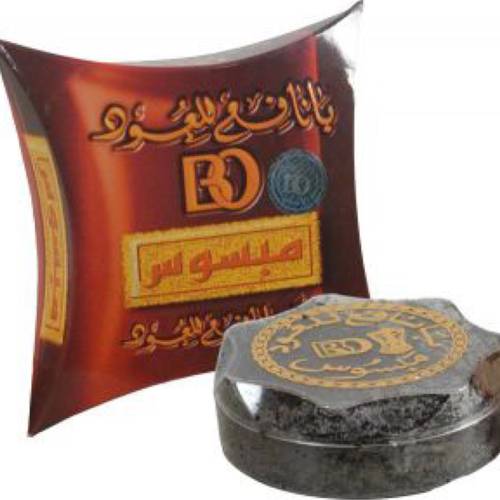 مبثوث بانافع