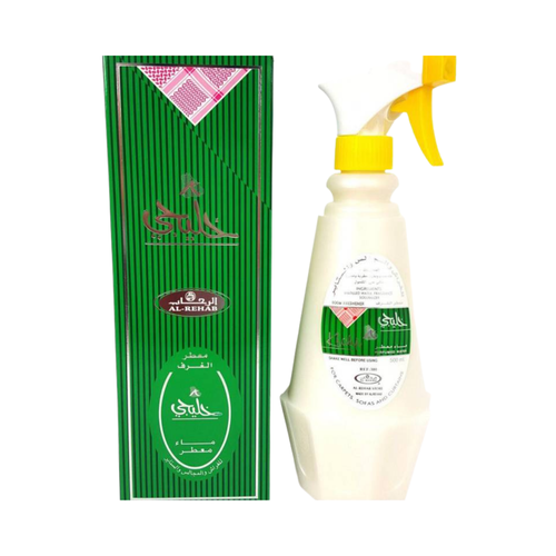 معطر الرحاب خليجي