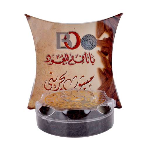 مبثوث بانافع بحريني
