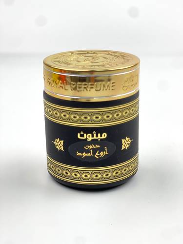 مبثوث دخون اروع اسود بخور 40 جرام