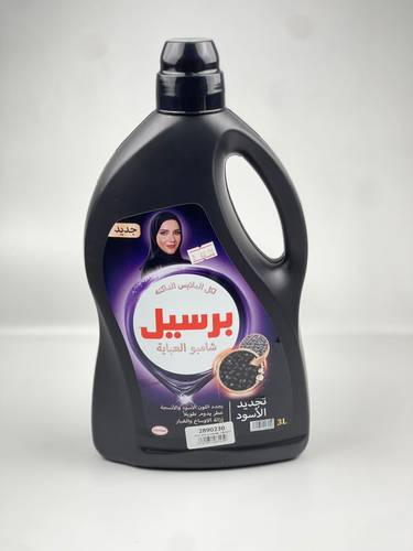 برسيل شامبو عباية ولكل الملابس الداكنة يجدد اللون الأسود والأنسجة عطر يدوم طويلاً ازالة الأوساخ والغبار 3 لتر