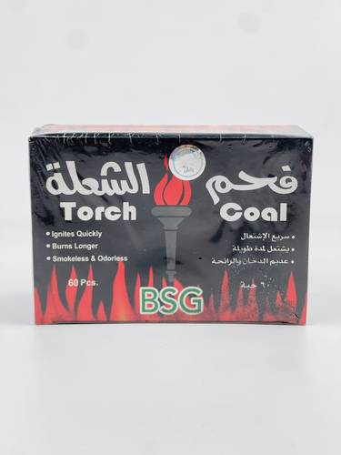 فحم الشعلة سريع الاشتعال 60حبة