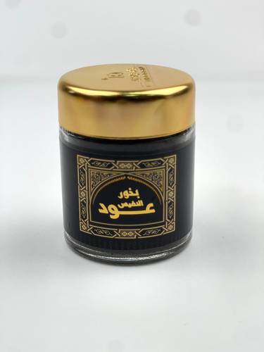 النفيس العود بخور منزلي