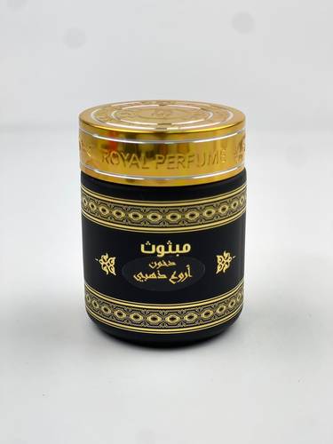 مبثوث دخون اروع ذهبي بخور 40 جرام