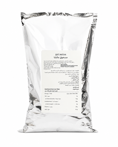  Matcha Latte mix - 1.5g | KAV