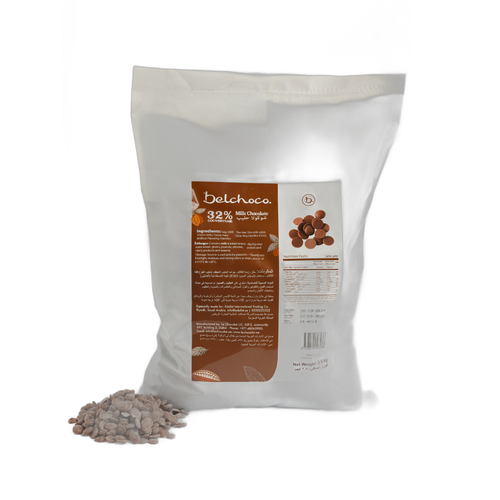   حبيبات شوكولاتة الداكنه  55%   | بلوشوكو 