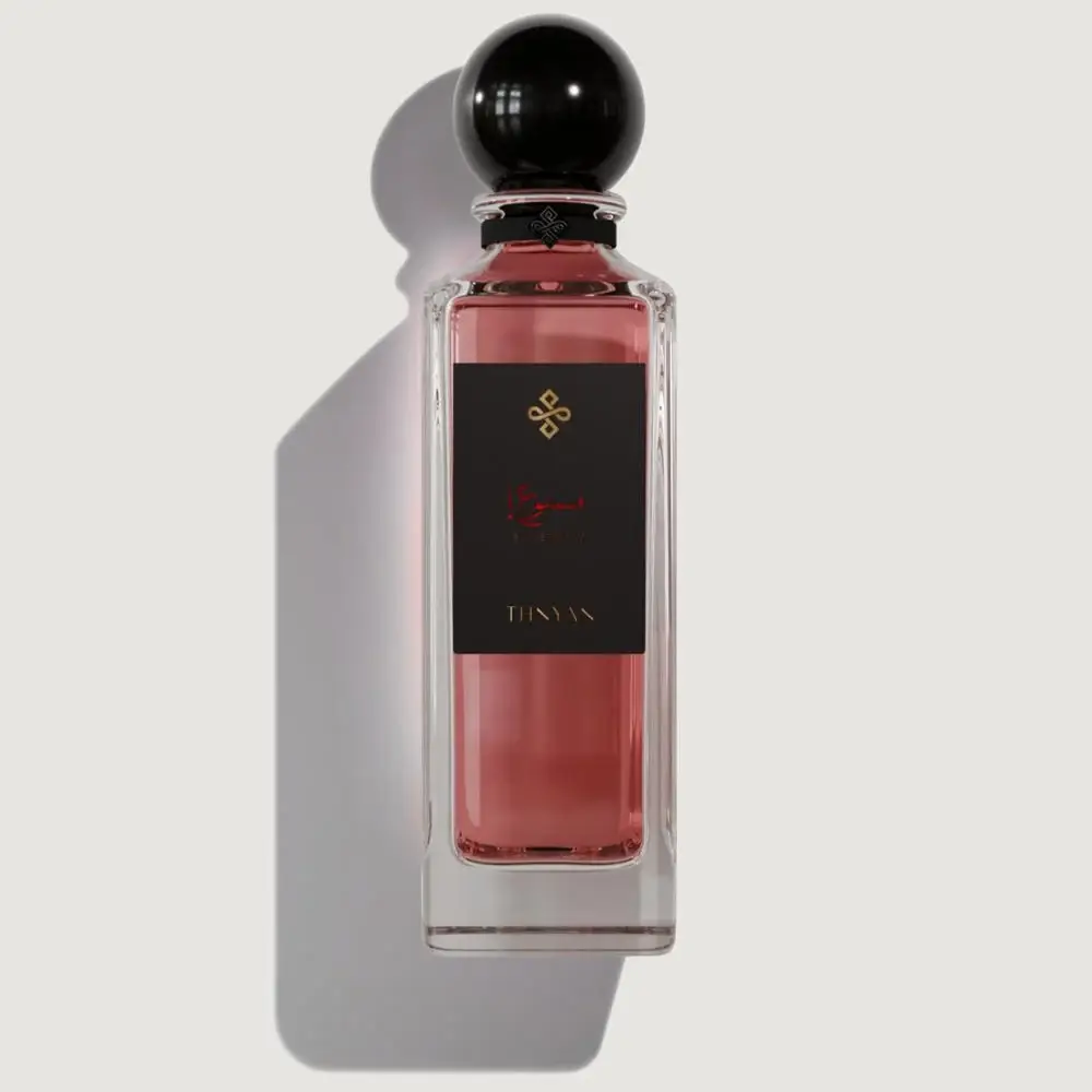 عطر ثنيان - ممنوع - 125 مل