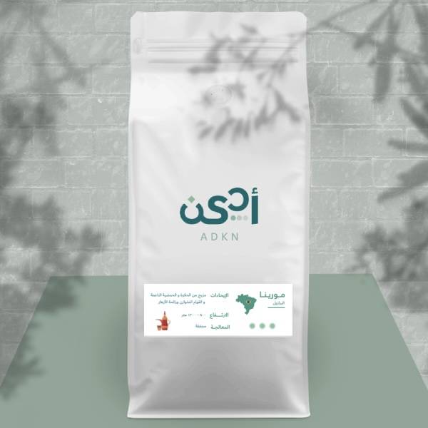 Saudi Coffee ( 1kg )