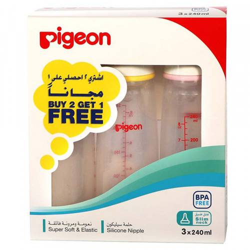 بيجون رضاعة زجاج 240 مل + 2 حلمة بوكس مجانا - 0113