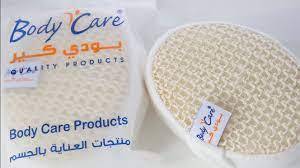 ليف سيزال بيضاوي