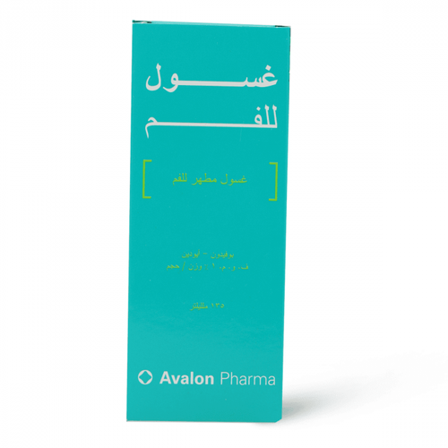 AVALON (P I) MOUTH WASH 135ML.