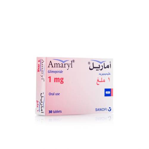 أماريل 1 مجم، يقلل مستوى السكر في الدم - 30 قرص