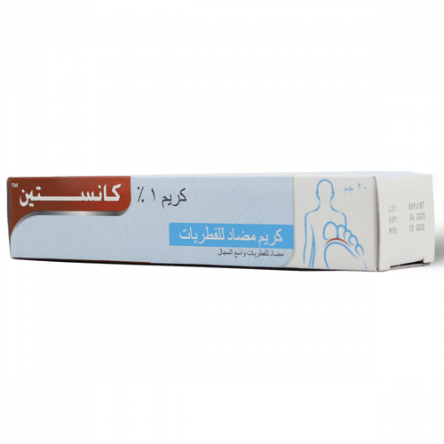 كانستين، كريم، مضاد للفطريات - 20 جم