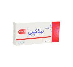 تيلاكس 4 مجم 30 قرص