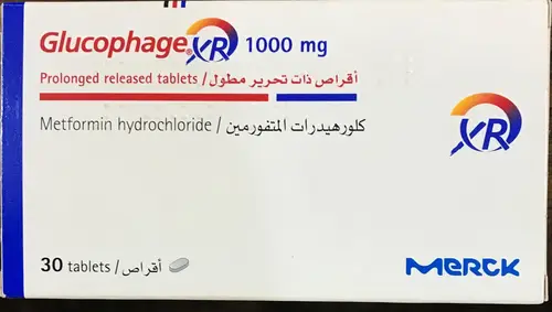جلوكوفاج اكس ار 1000 مجم 30 قرص