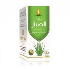 زيت الصبار ١٢٥ مل