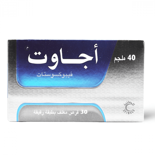 أجاوت 40 مجم، يقلل مستوى حمض اليوريك في الدم، يخفف من مضاعفات النقرس - 30 قرص